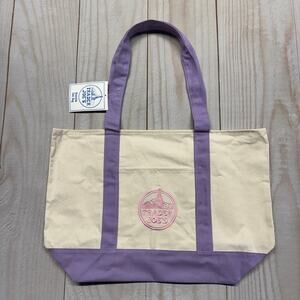 Trader Joe’s Large Lavender Canvas Tote Reusable Bag NWT Spring 2026.
